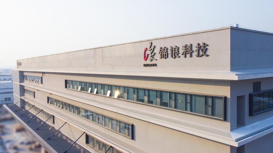 錦浪科技 以科技初心，智造綠色能源未來